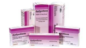 Амбробене Амбробене