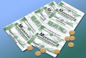 Как правильно нужно принимать Мукалтин в таблетках взрослым Как правильно нужно принимать Мукалтин в таблетках взрослым