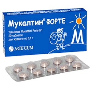 Мукалтин Мукалтин