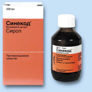 Разрешен ли сироп Синекод при беременности в 1-3 триместре Разрешен ли сироп Синекод при беременности в 1-3 триместре