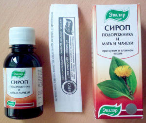 Виды сиропов от кашля Виды сиропов от кашля